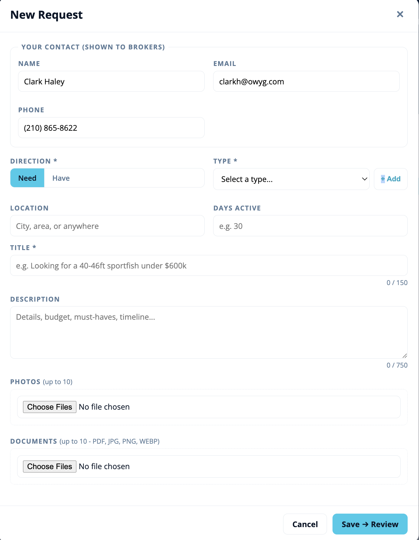 The New Request form